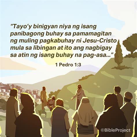 sa mahaba lamang nabasa si marissa|Hanapin si Jesucristo sa Lumang Tipan .